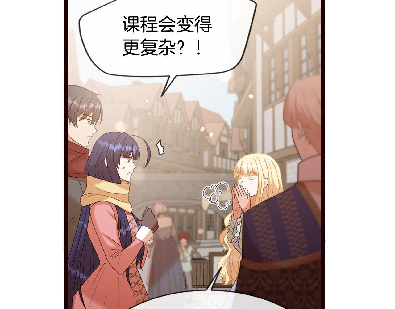 第35话 正确的决定
