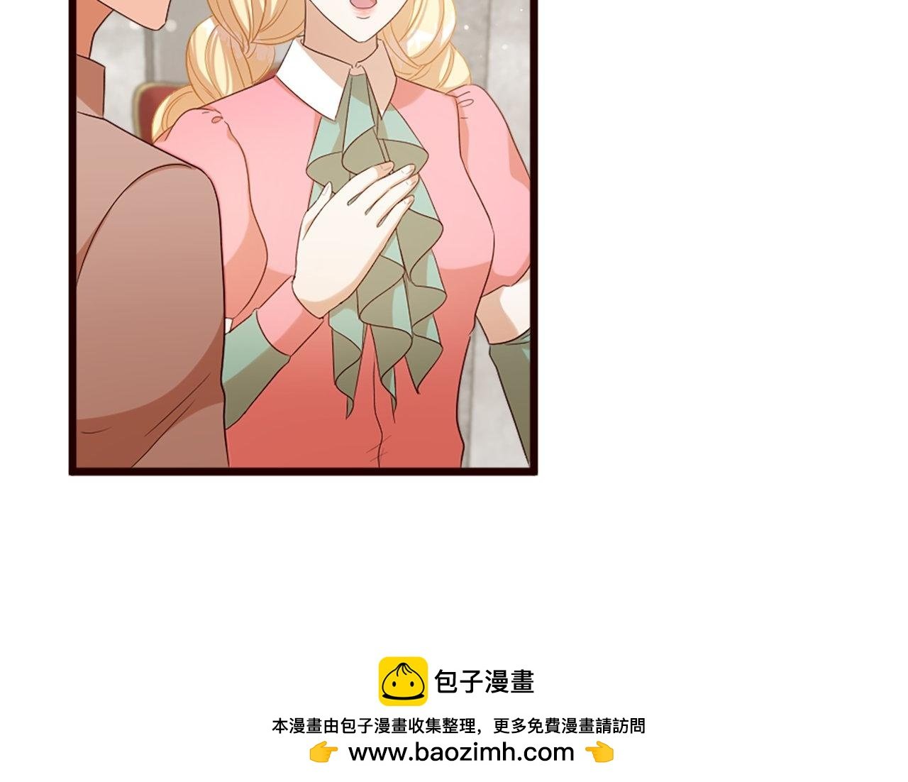 第36话 击剑对决
