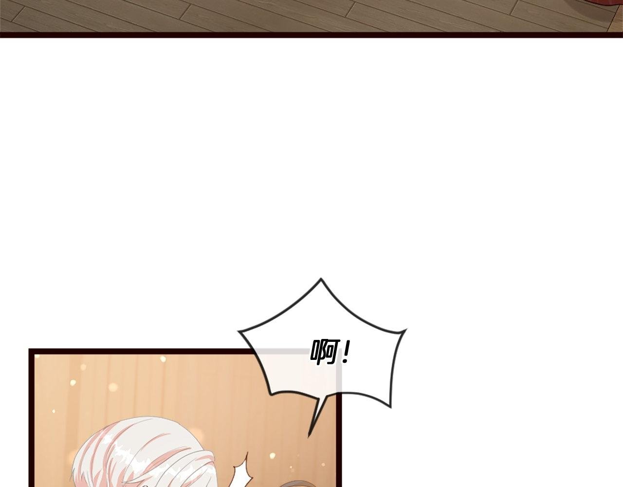 第37话 调查问卷