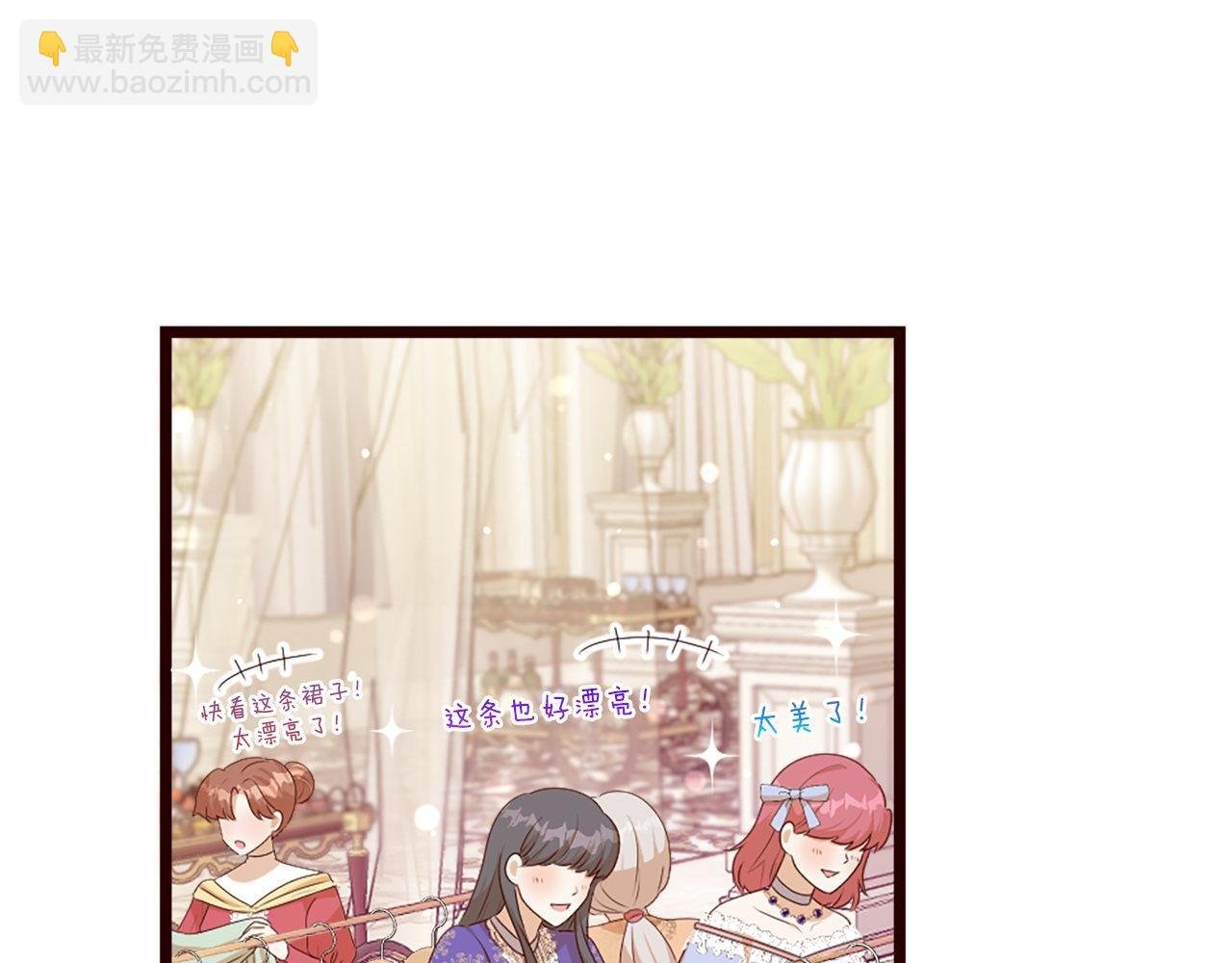 第39话 比赛的背后