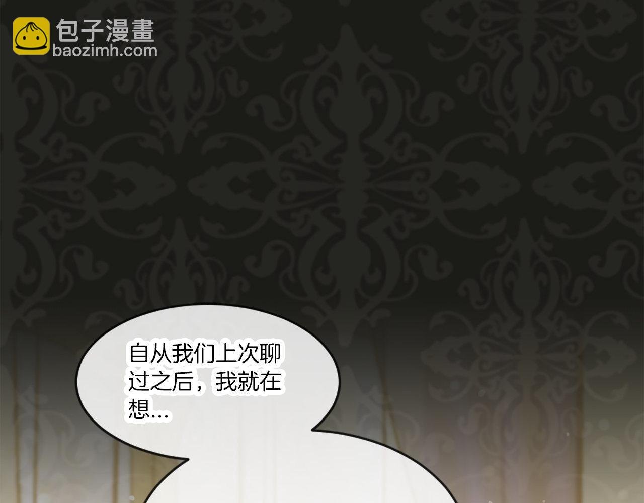 第39话 比赛的背后