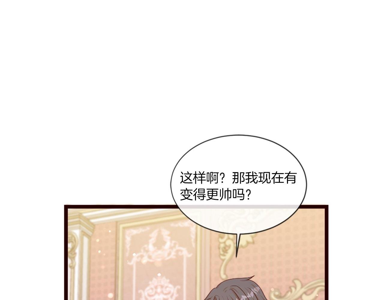第39话 比赛的背后