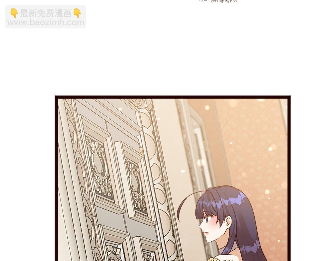第41话 他伤害你了？