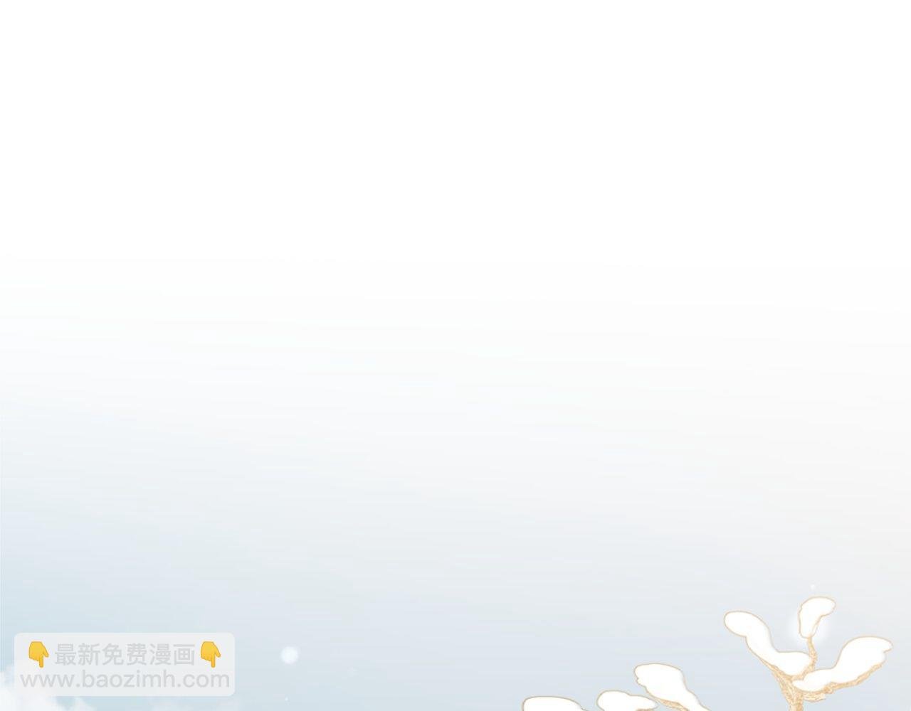 第42话 他的解释…