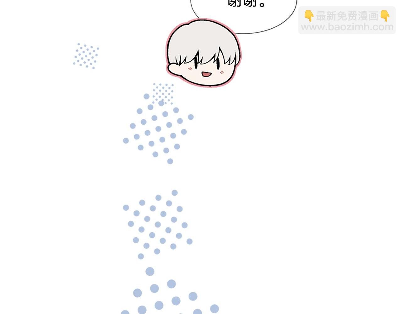 第43话 调查审判案（1）