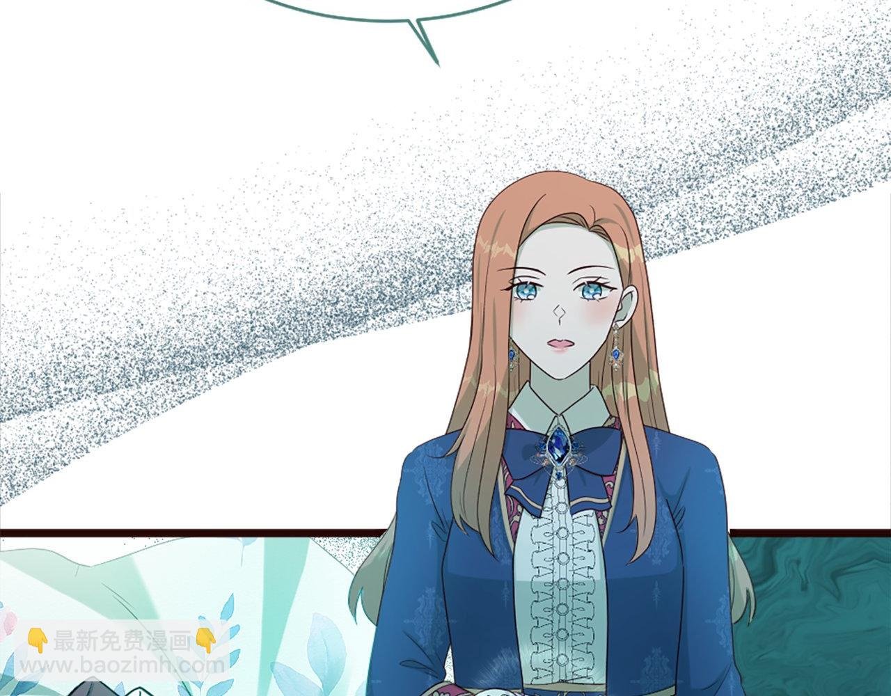 第45话 中毒（1）
