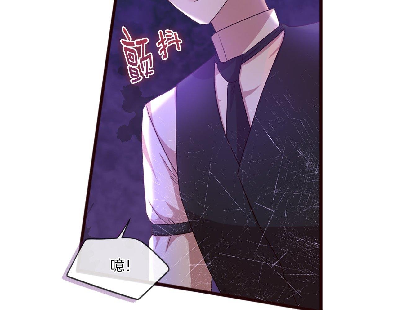 第47话 线索（1）