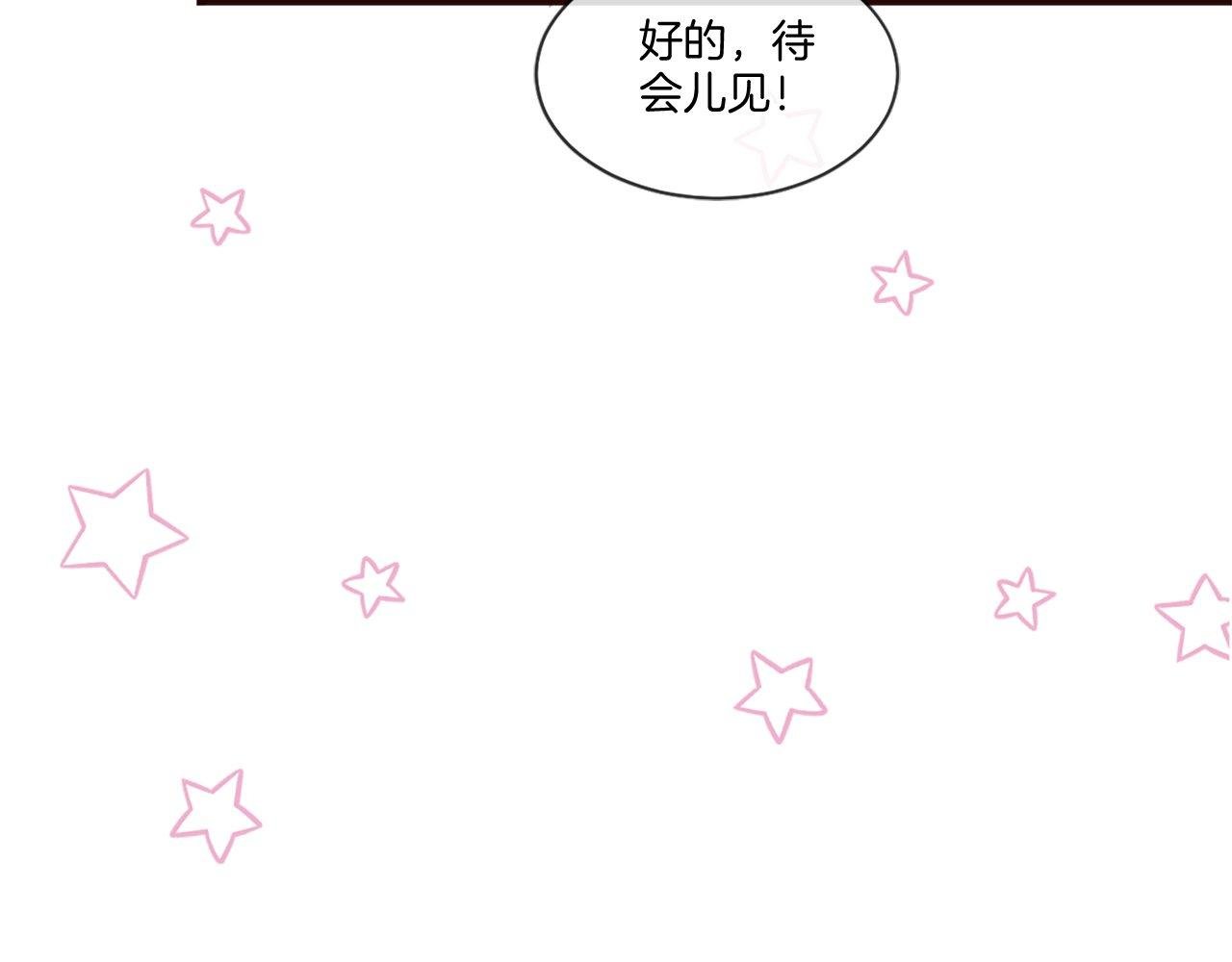第48话 线索（2）