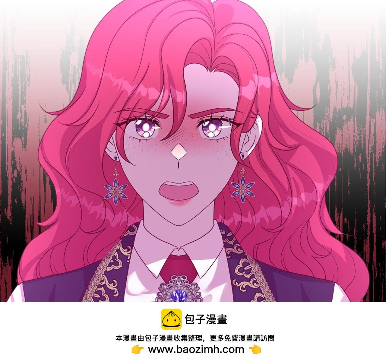 第48话 线索（2）