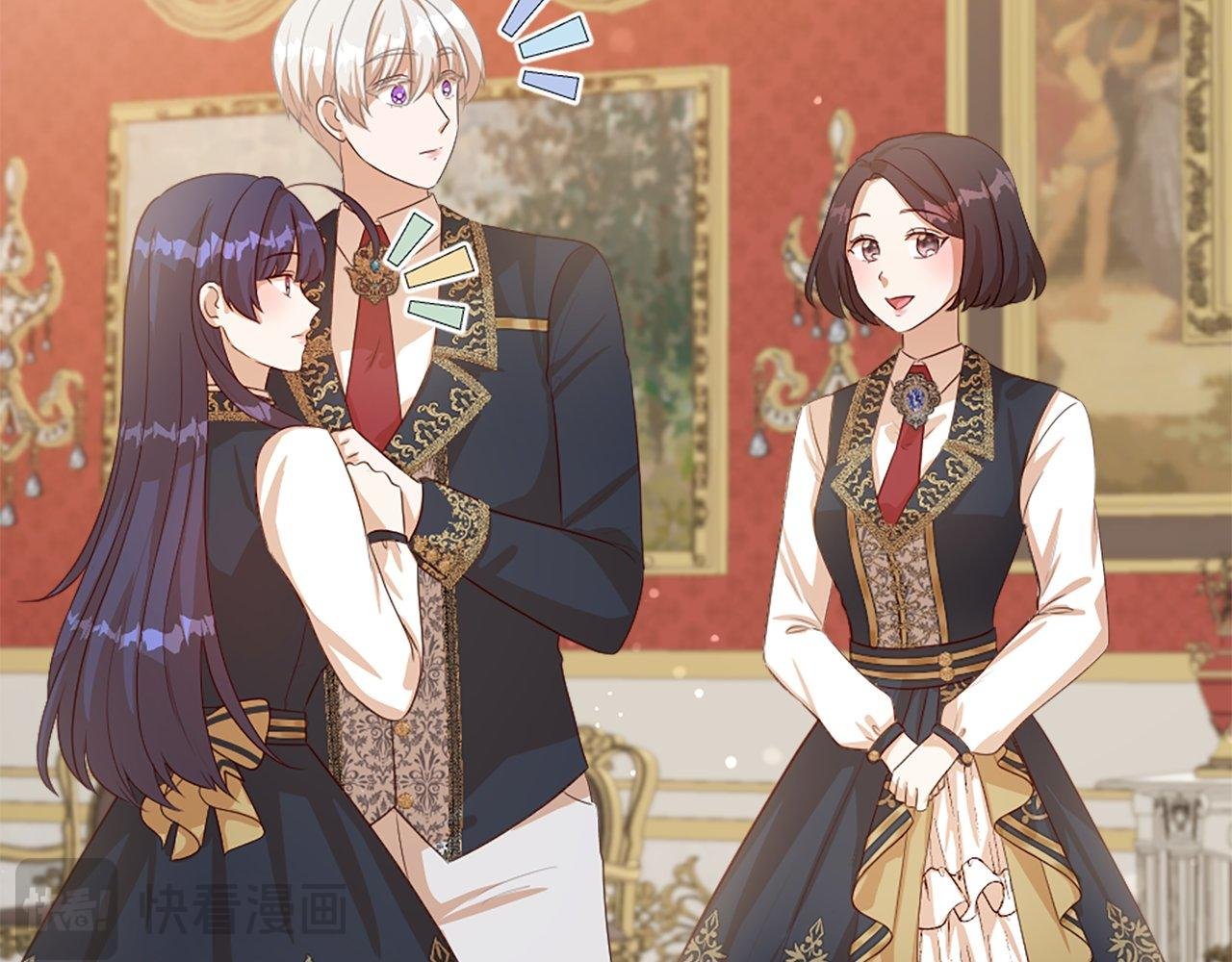 第49话 无法控制的爱意…