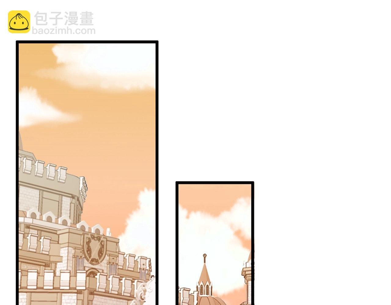 第5话 告白？