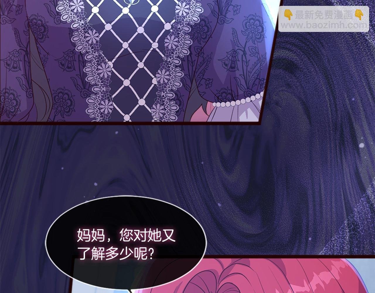 第50话 难以言语的悲伤…