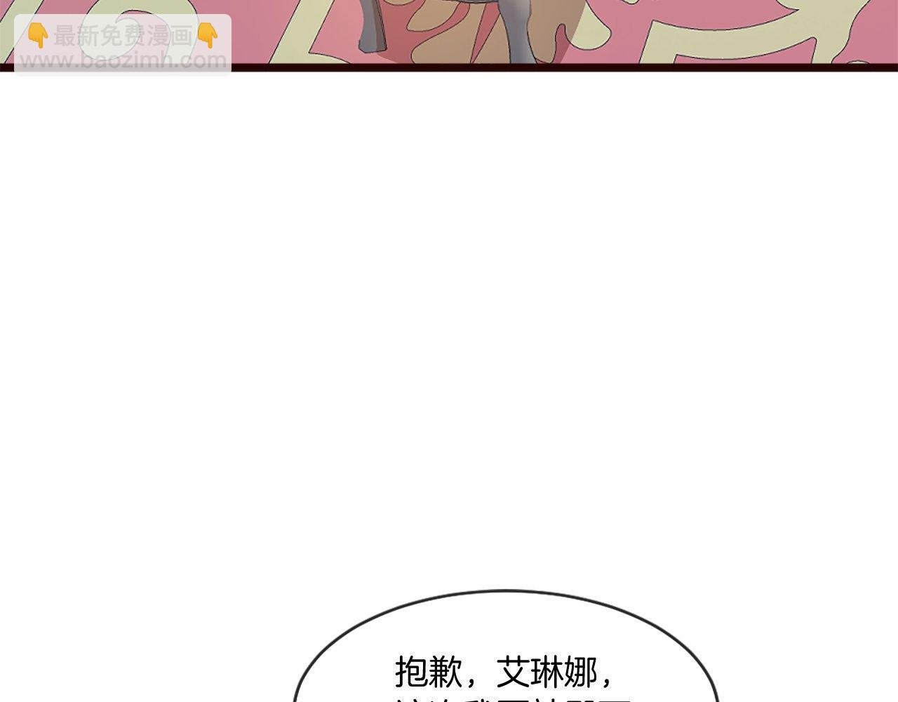 第50话 难以言语的悲伤…