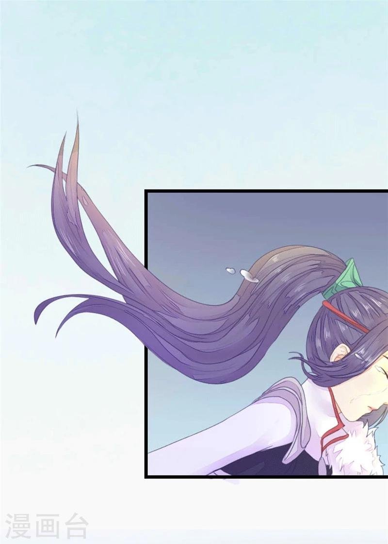 预告