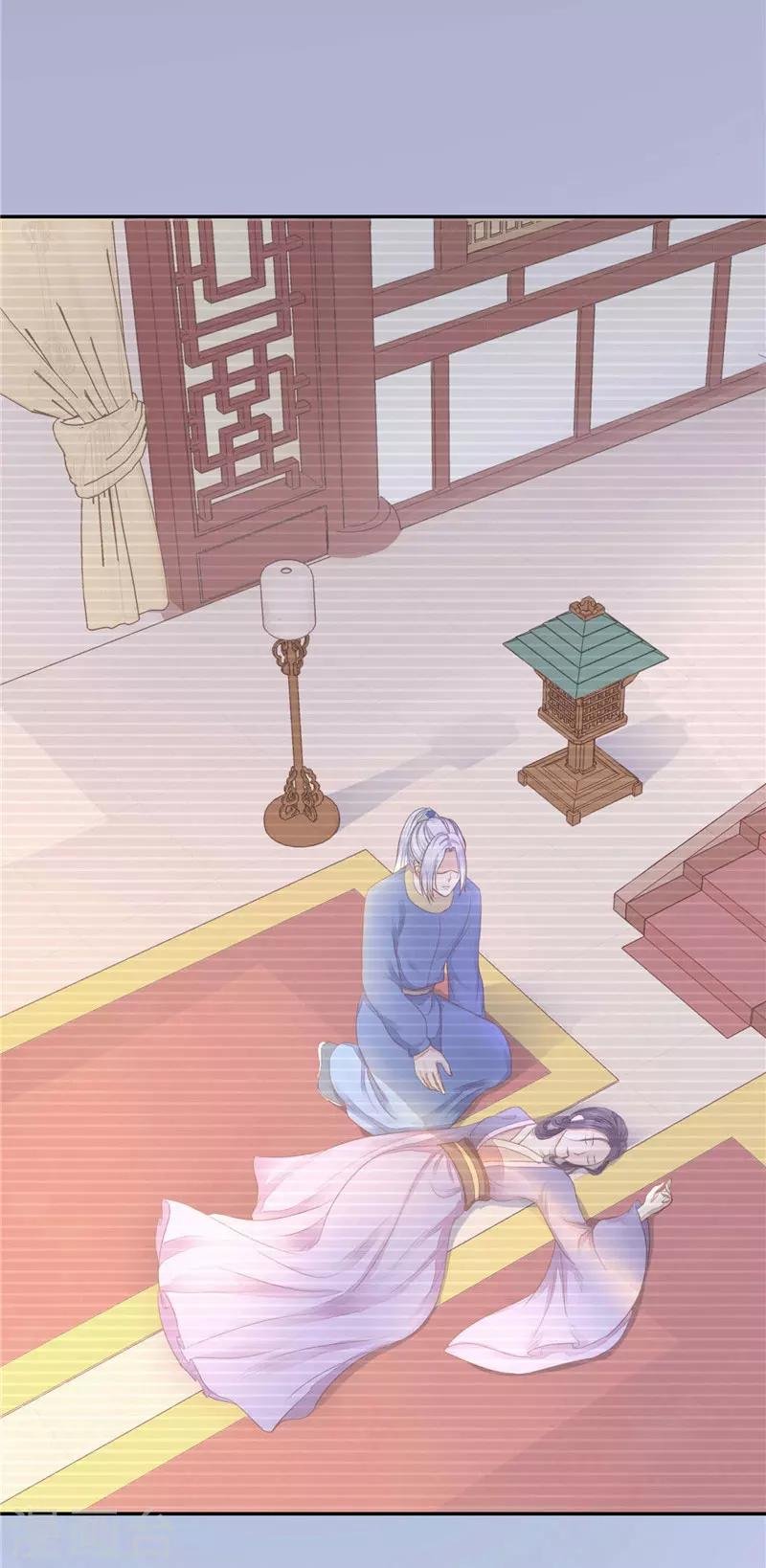 第9话 肌肤之亲
