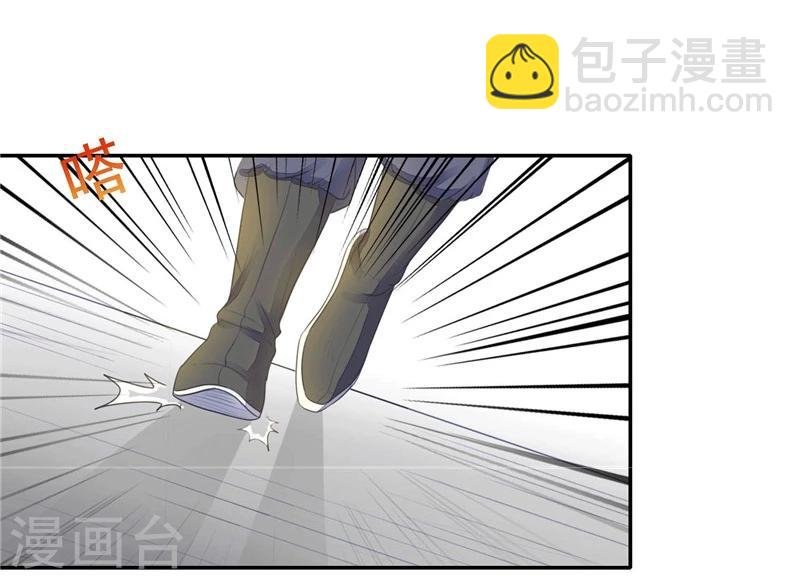 第11话 合离书