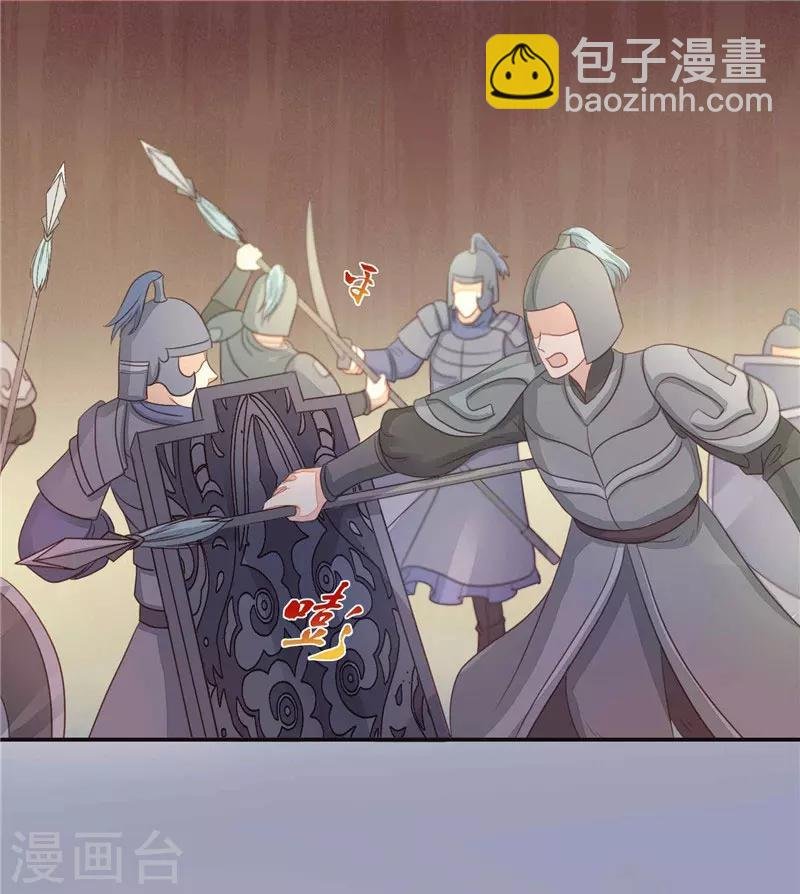 第12话 再也走不到她身边