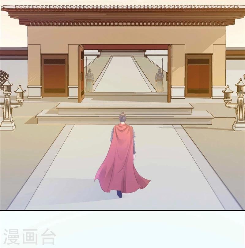 第13话 杀人不见血