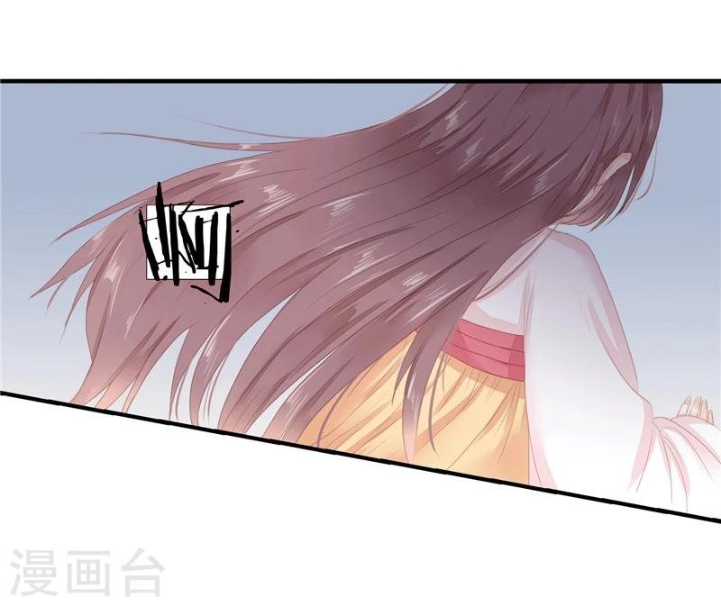 第2话 滚出去