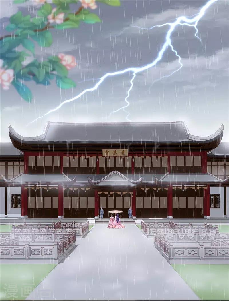 第52话 谁也不见
