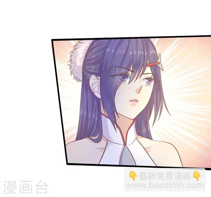 第7话 谁也救不了