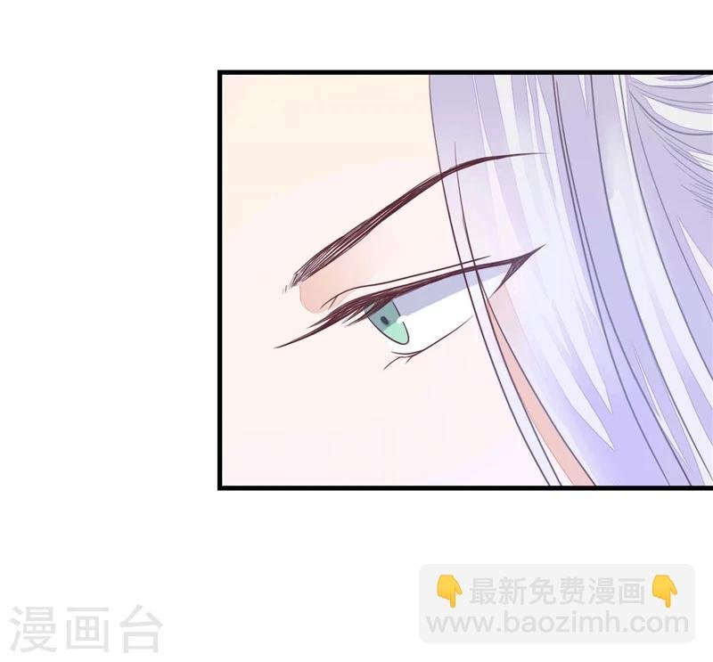 第7话 谁也救不了