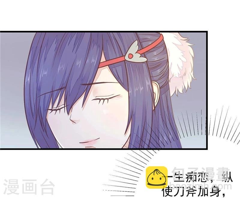 第7话 谁也救不了