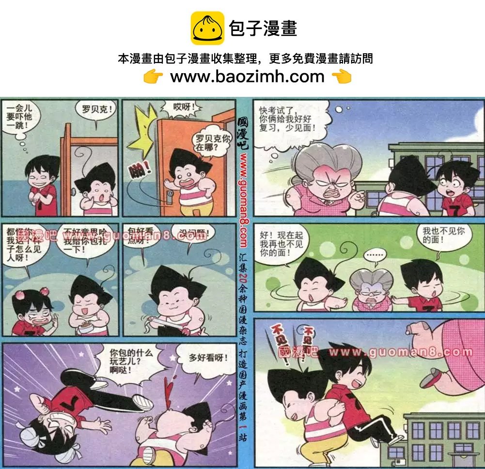 176期