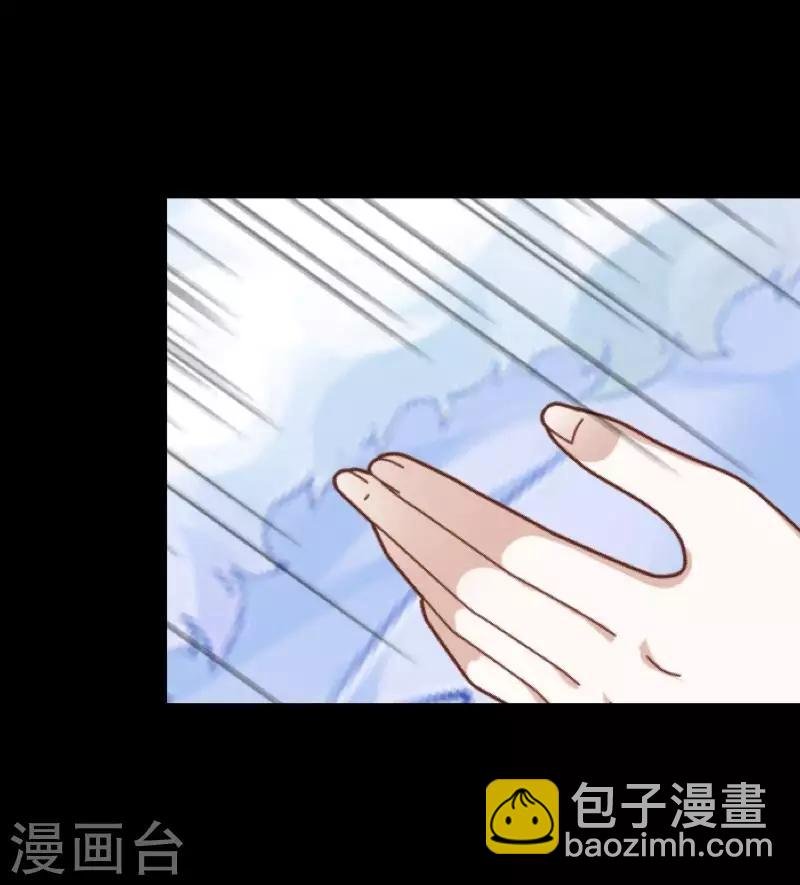 第1话 奇怪的剧组