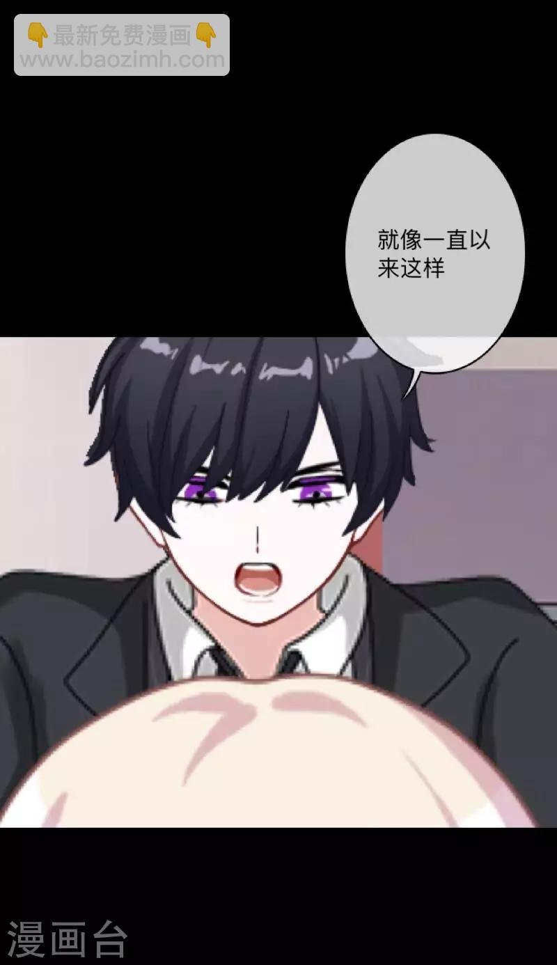 第1话 奇怪的剧组