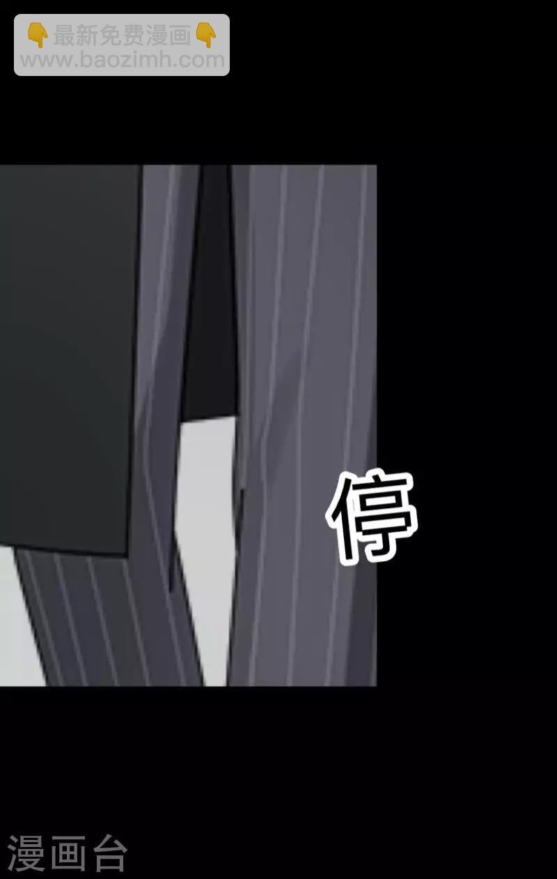第1话 奇怪的剧组