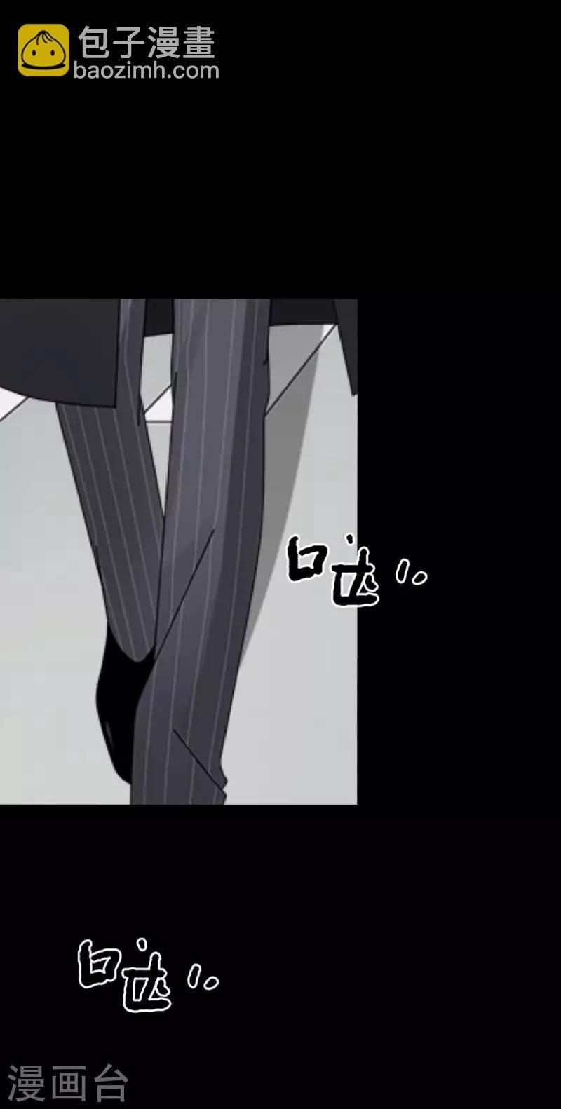 第1话 奇怪的剧组