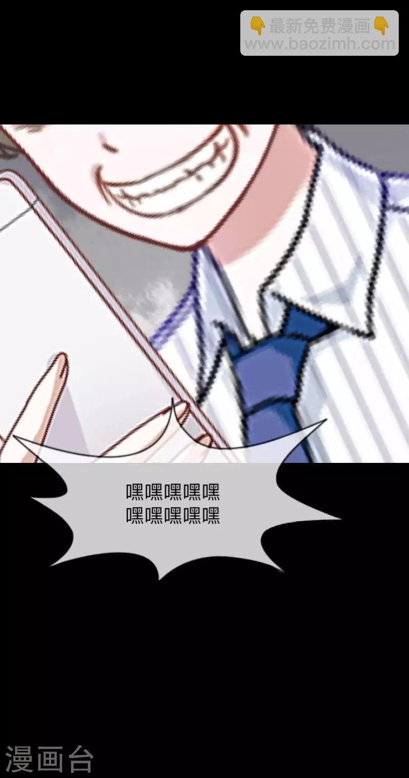 第1话 奇怪的剧组