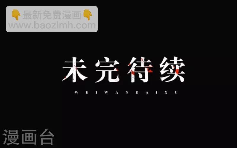 第1话 奇怪的剧组