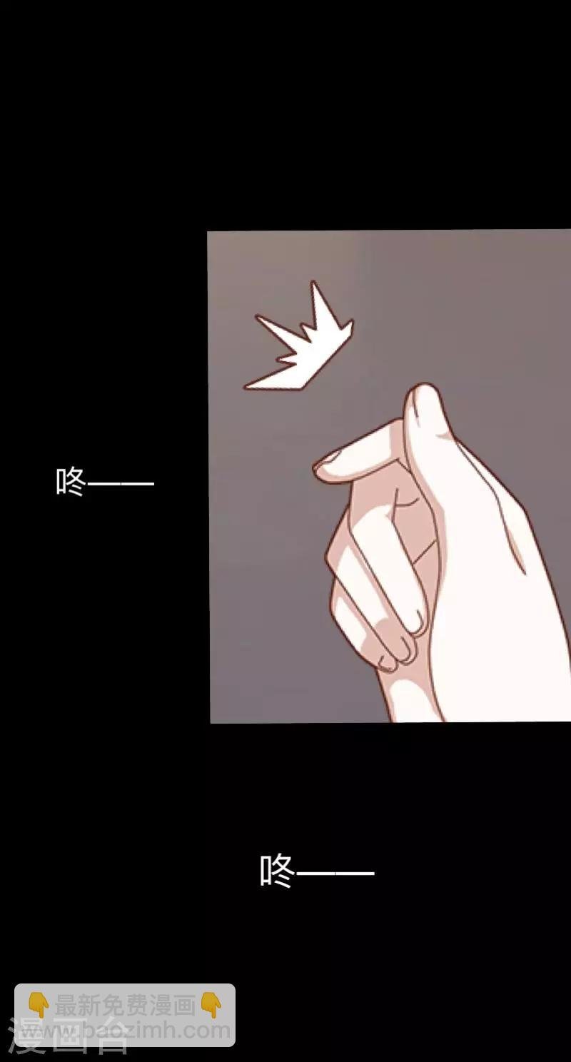 第10话 倒可惜了这好皮囊