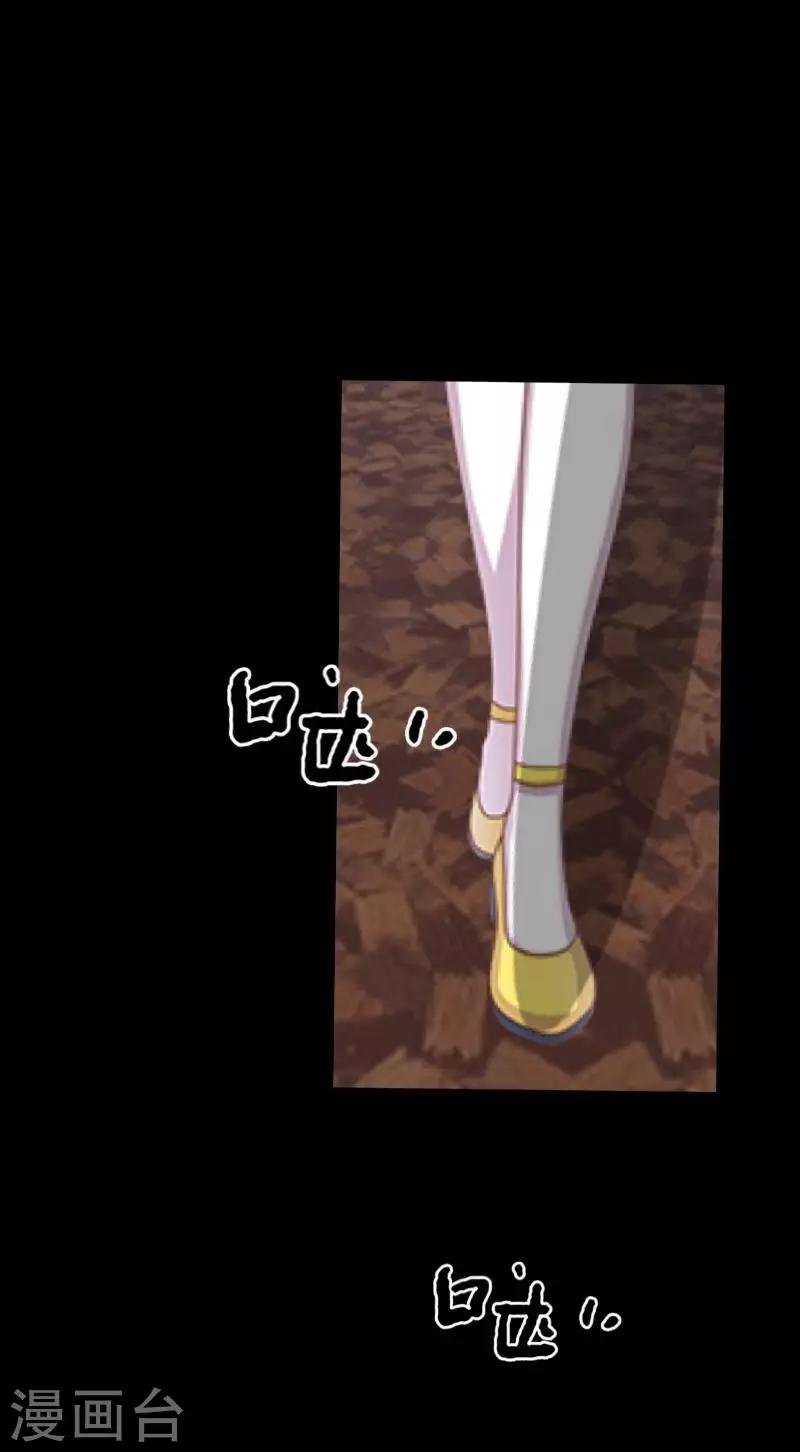 第15话 你落选不是理所当然的吗？