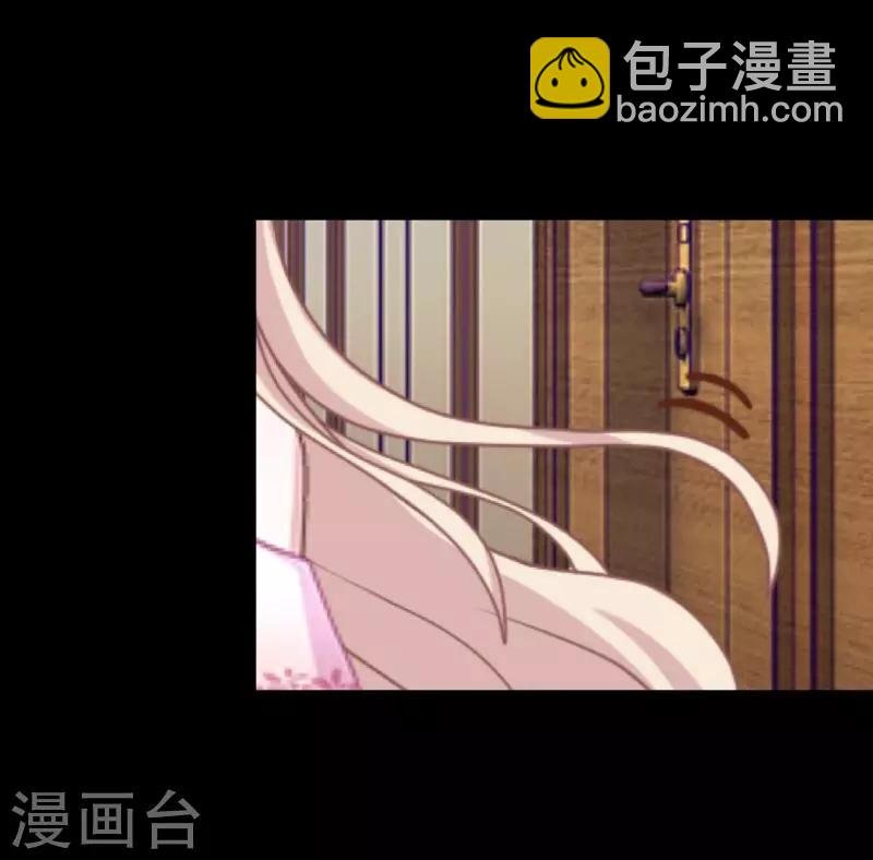 第17话 伪善的面具
