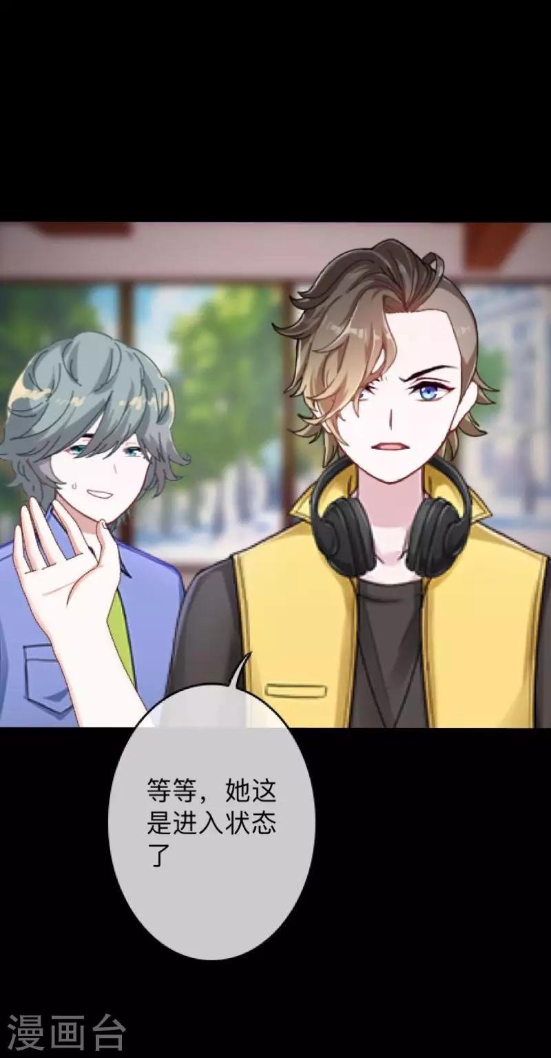 第18话 恶行一但有了开端就永无止境