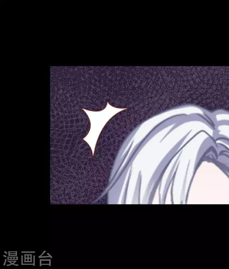 第21话 她轮不到你们指指点点