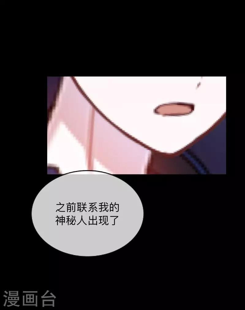 第22话 死人复活？？？