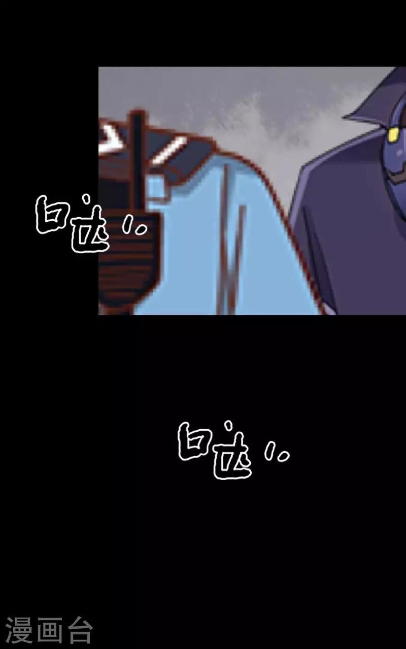 第22话 死人复活？？？