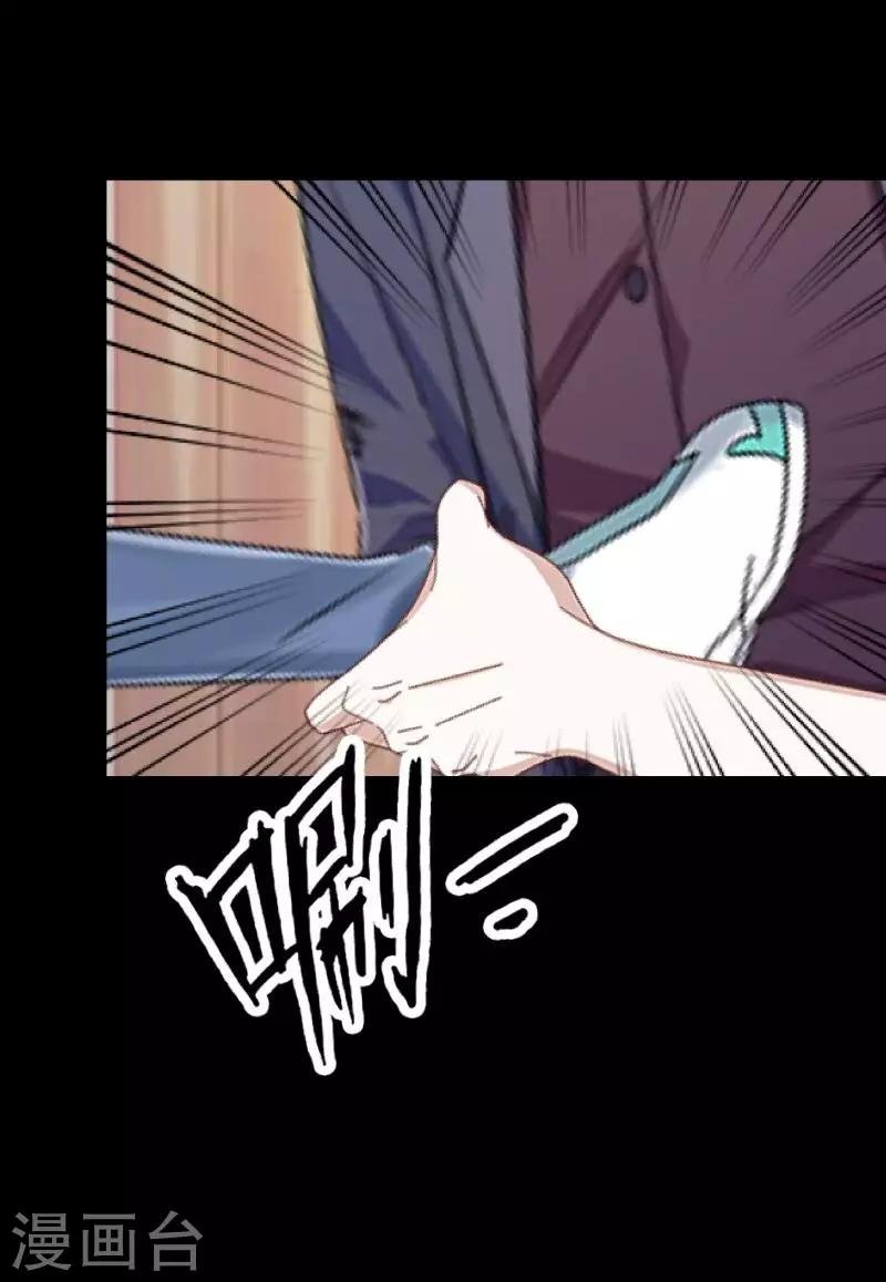 第22话 死人复活？？？