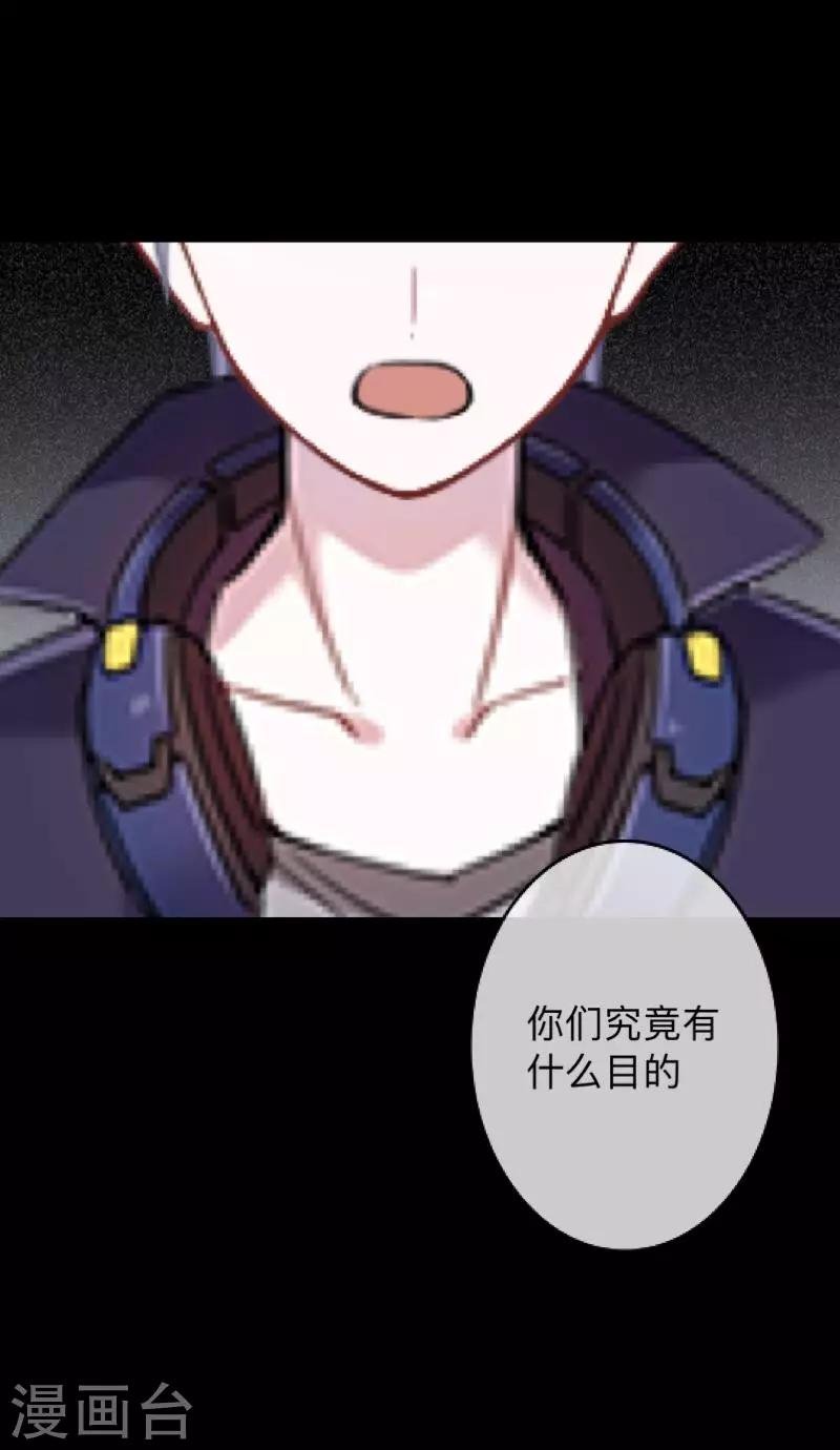 第22话 死人复活？？？