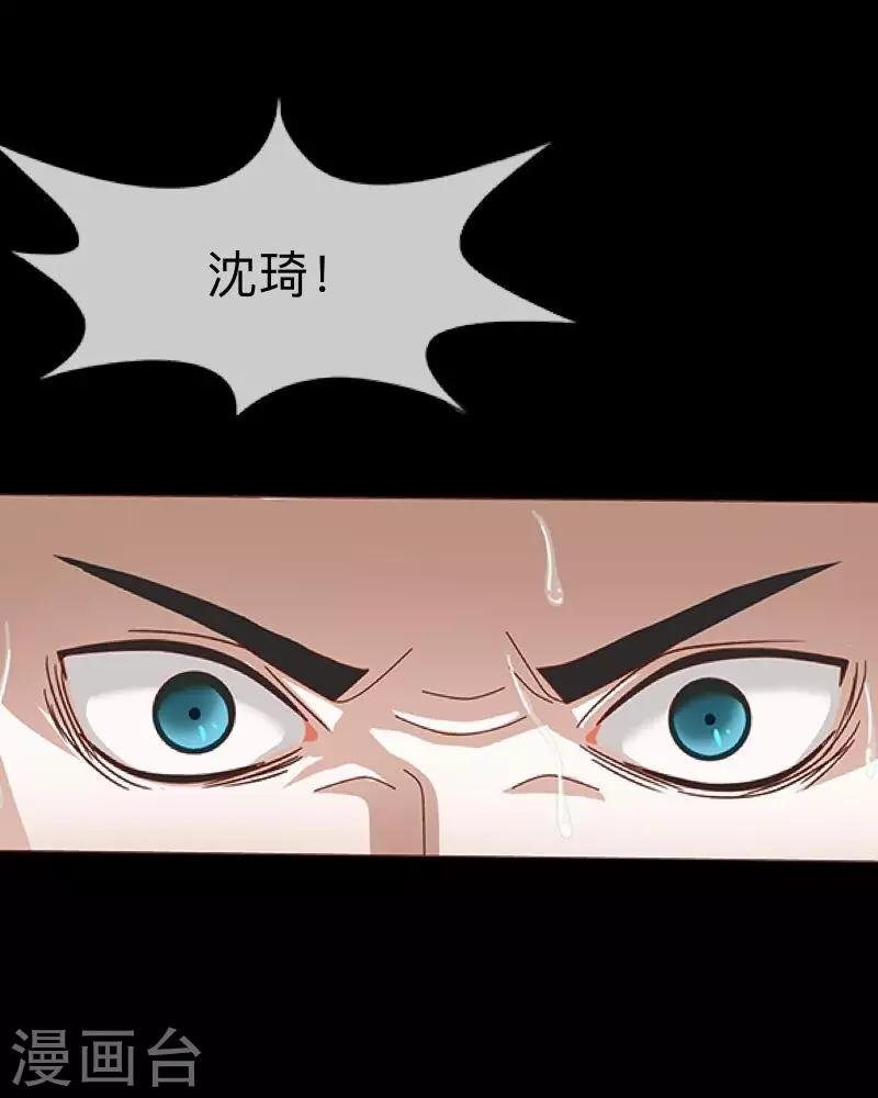 第22话 死人复活？？？
