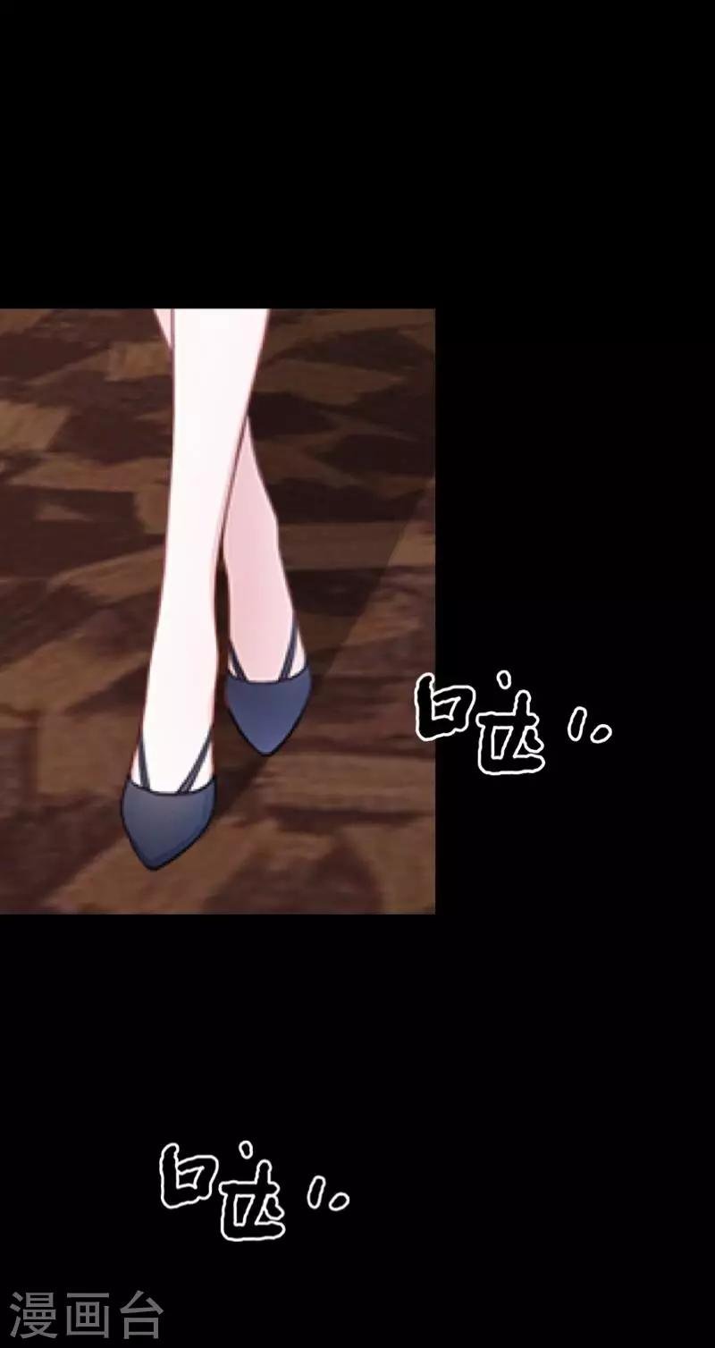 第31话 以嘲笑他人获得快感