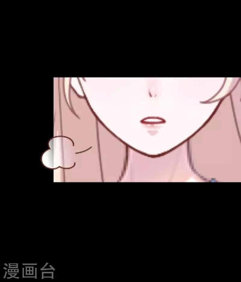 第31话 以嘲笑他人获得快感