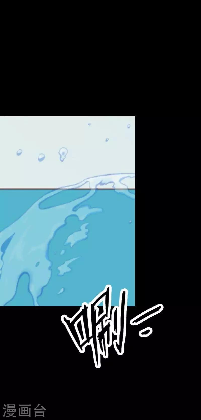 第31话 以嘲笑他人获得快感