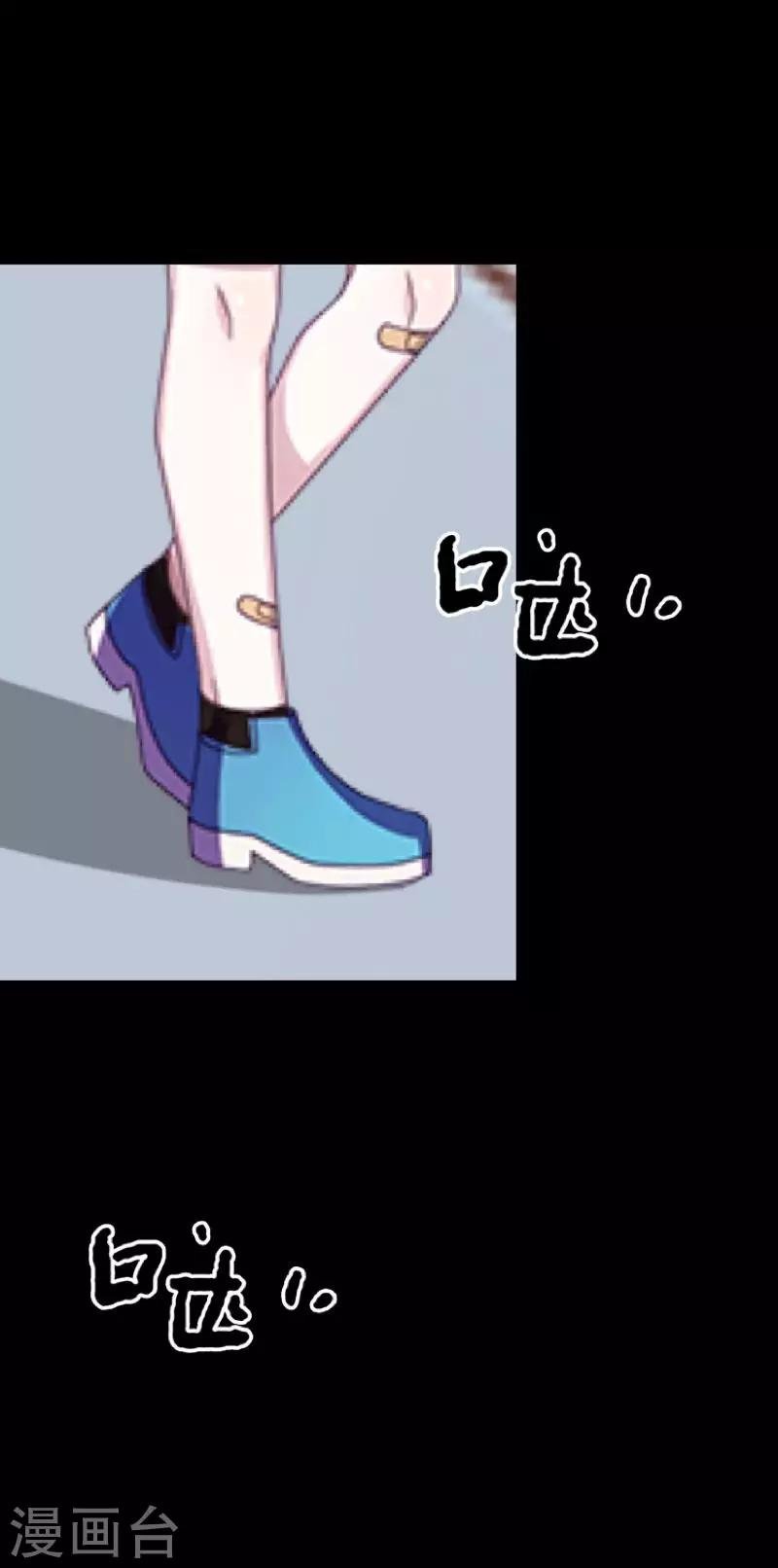 第31话 以嘲笑他人获得快感