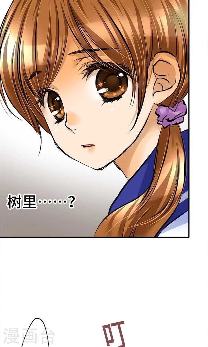 第22话 浮现