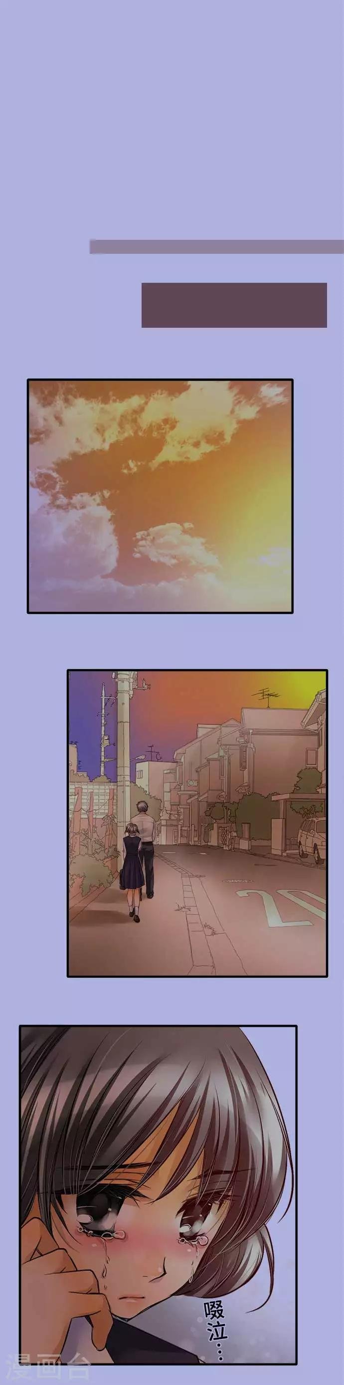 第51话 为什么